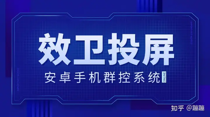 产品说明配图