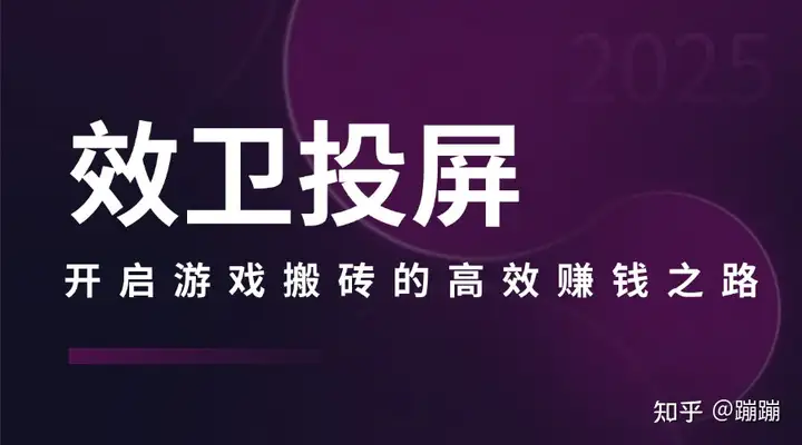 产品说明配图