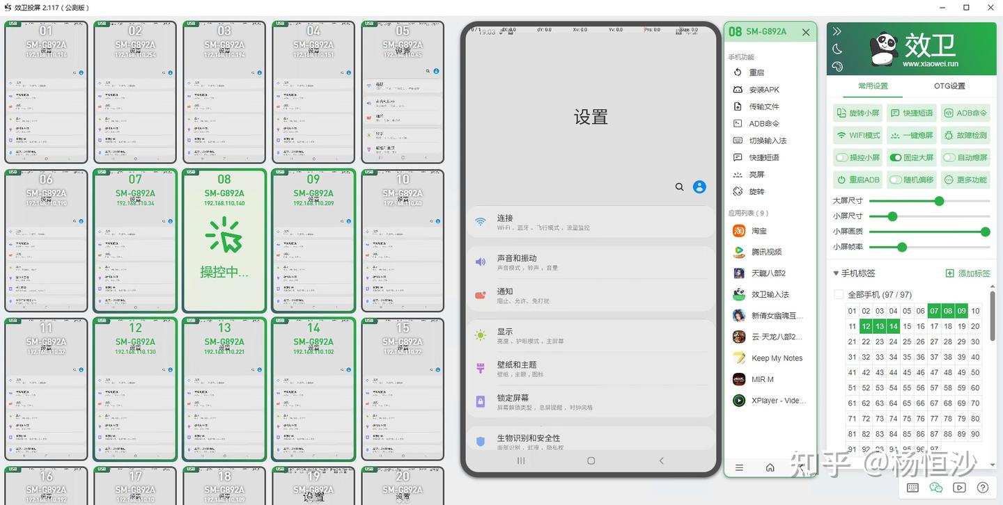 产品说明配图
