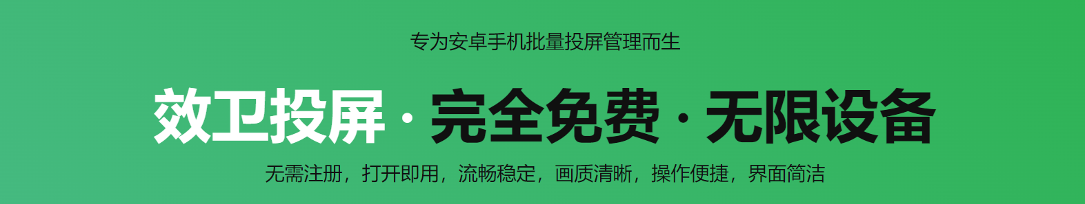 产品说明配图