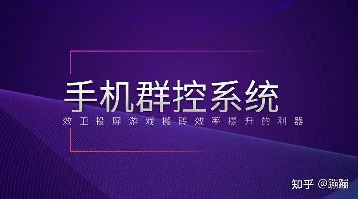 产品说明配图