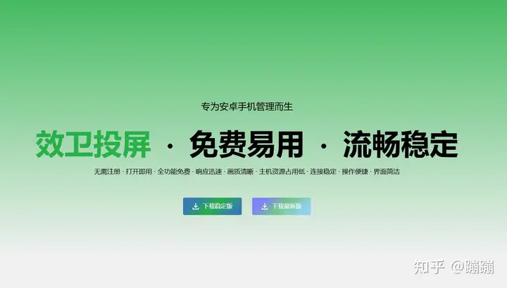 产品说明配图