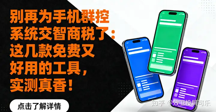 产品说明配图