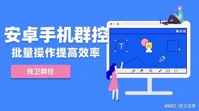 产品说明配图