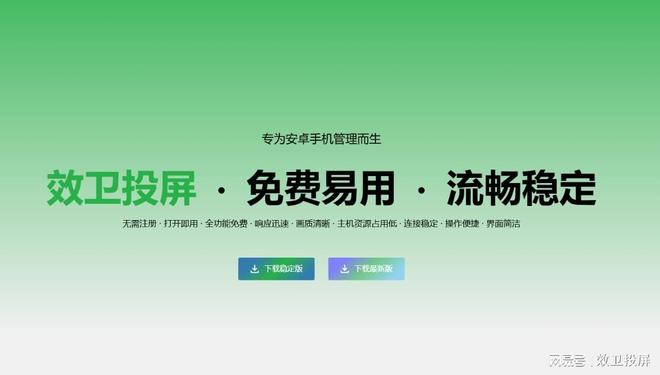 产品说明配图