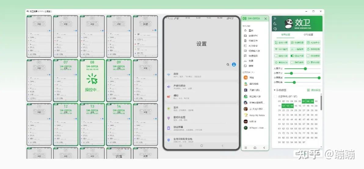 产品说明配图
