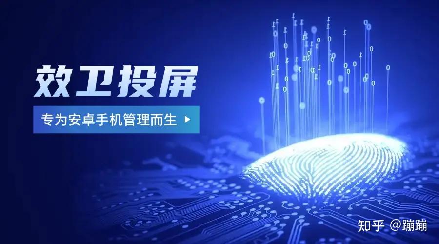 产品说明配图